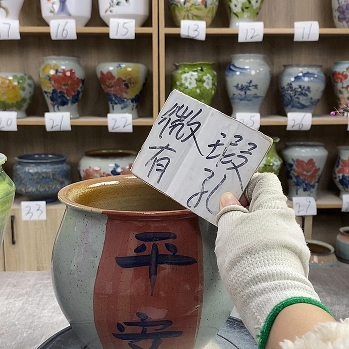 缸23xc景德镇陶瓷花盆