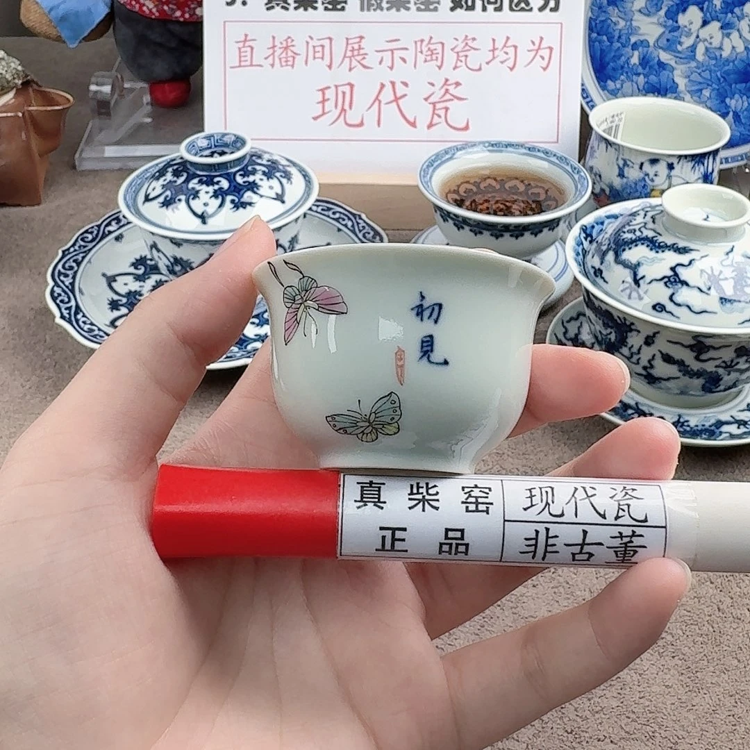 陶瓷制品加工工艺