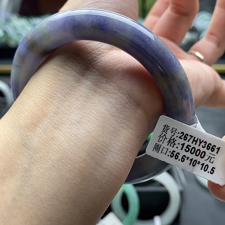未镶嵌手镯翡翠56➕圆条