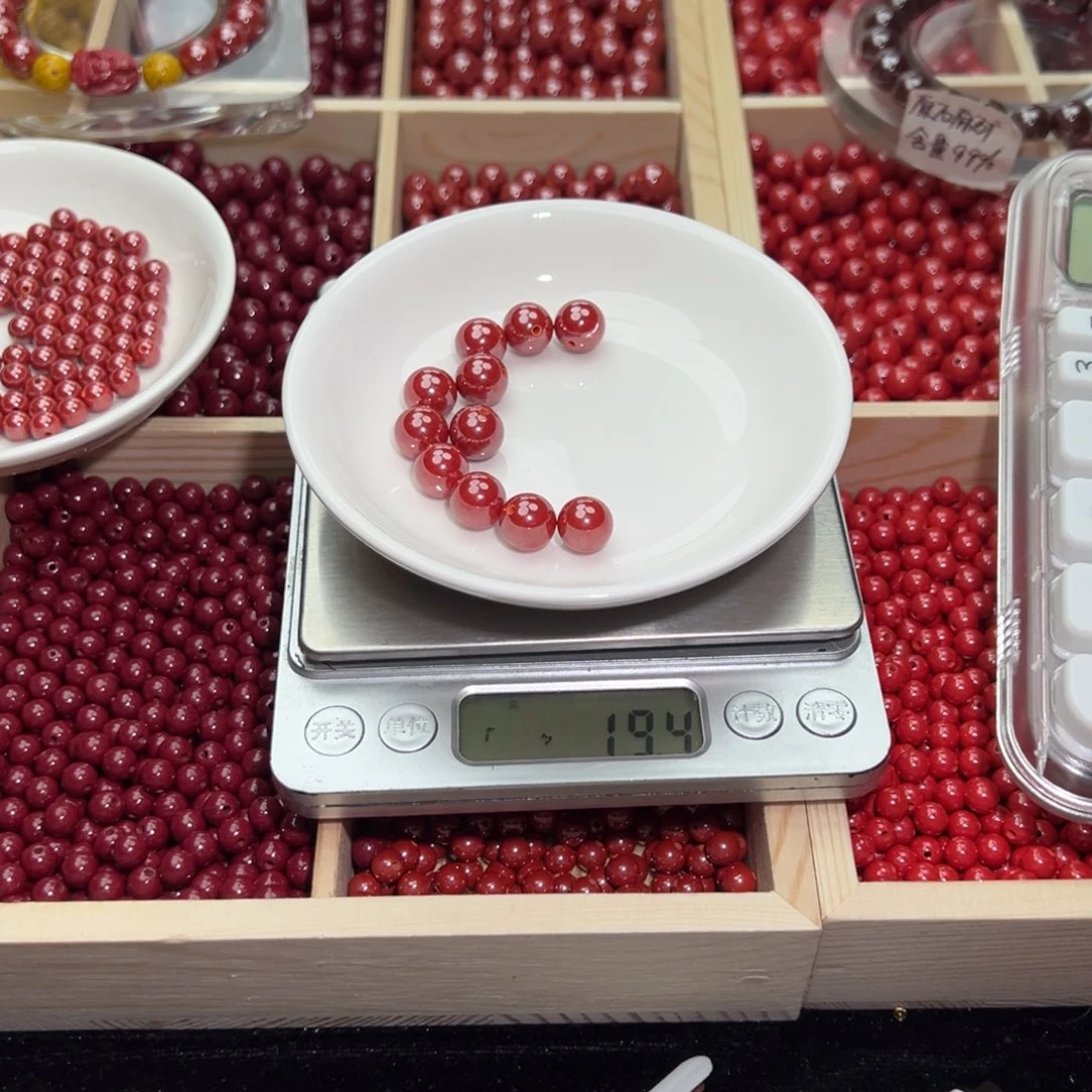 一****天然辰砂卡10帝王砂11颗手机链