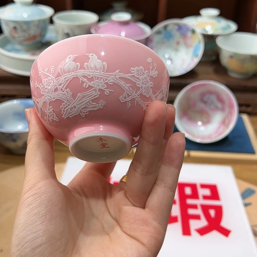 微瑕微瑕景德镇陶瓷