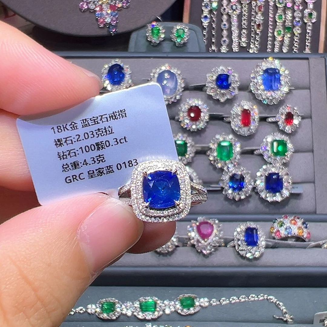 戒指18K金镶嵌蓝宝石