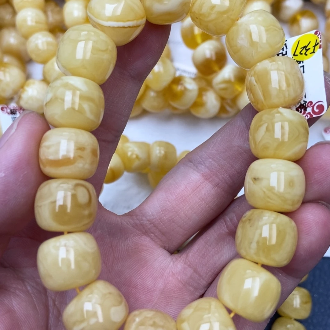 裸石蜜蜡未镶嵌16