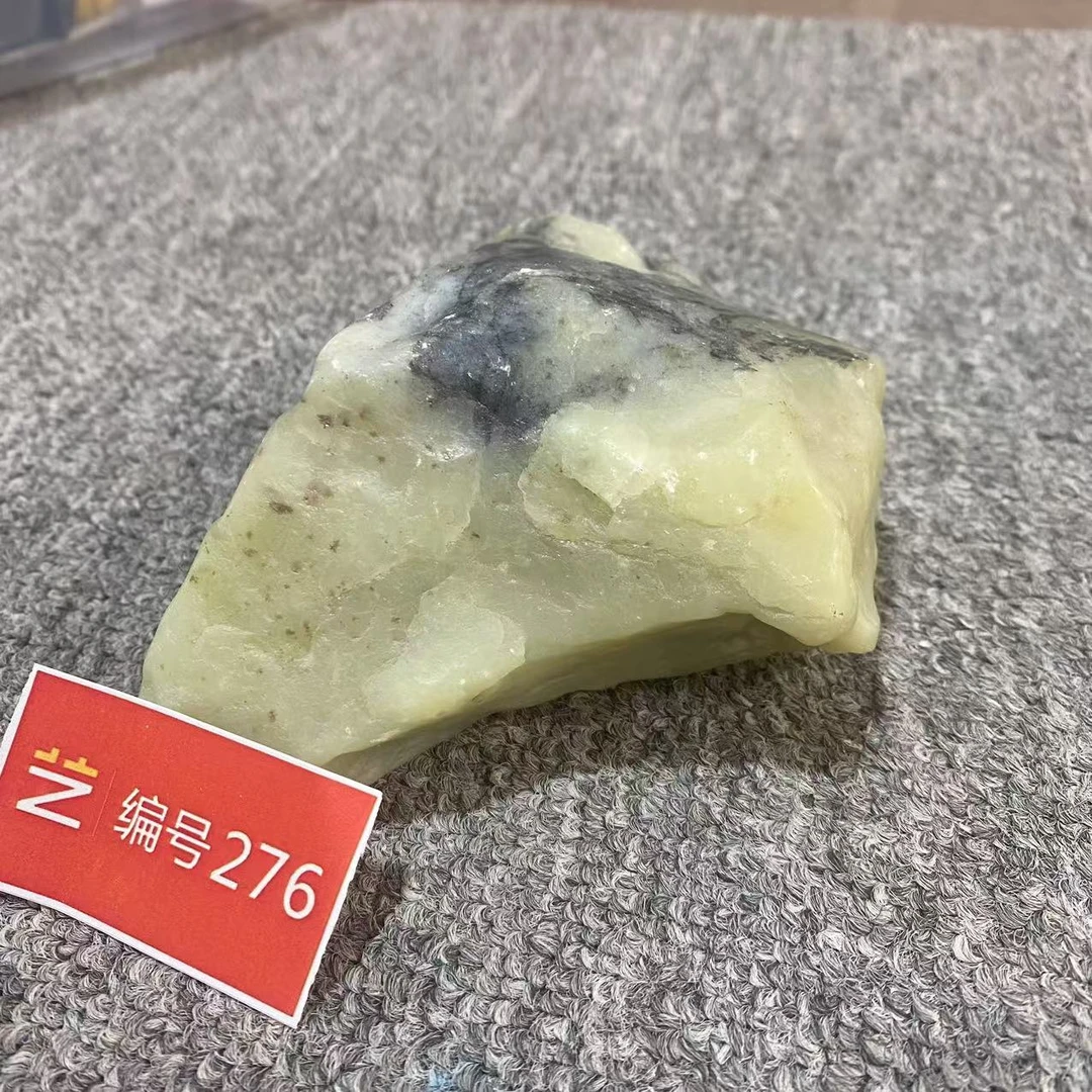 新疆玉料原石发一件编号276