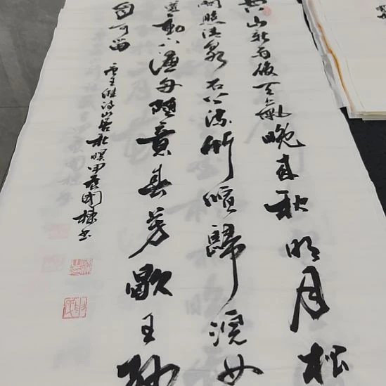 洛伊申国栋老师作品一副
