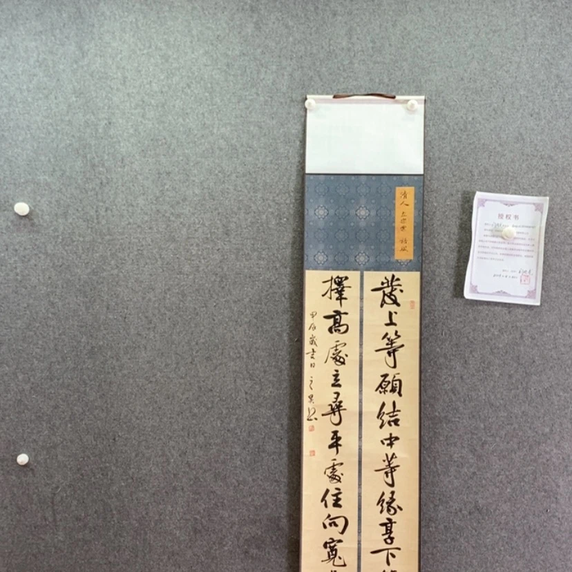 【闪购商品】书法书法书法作品欣赏，
