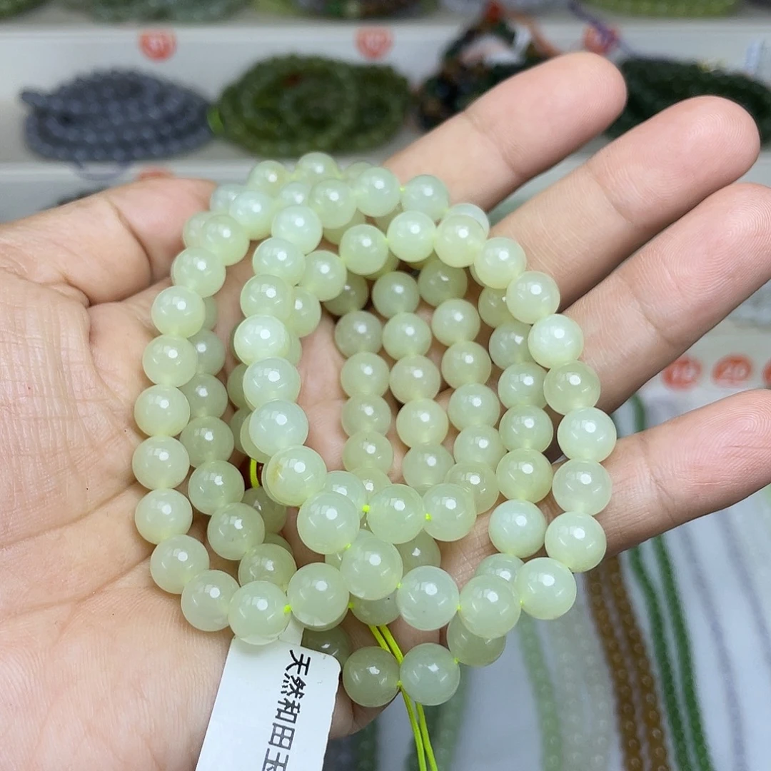 和田玉未镶嵌颈饰8mm