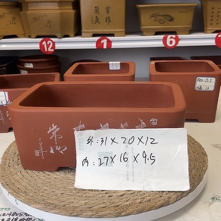 紫砂花盆紫砂艺术