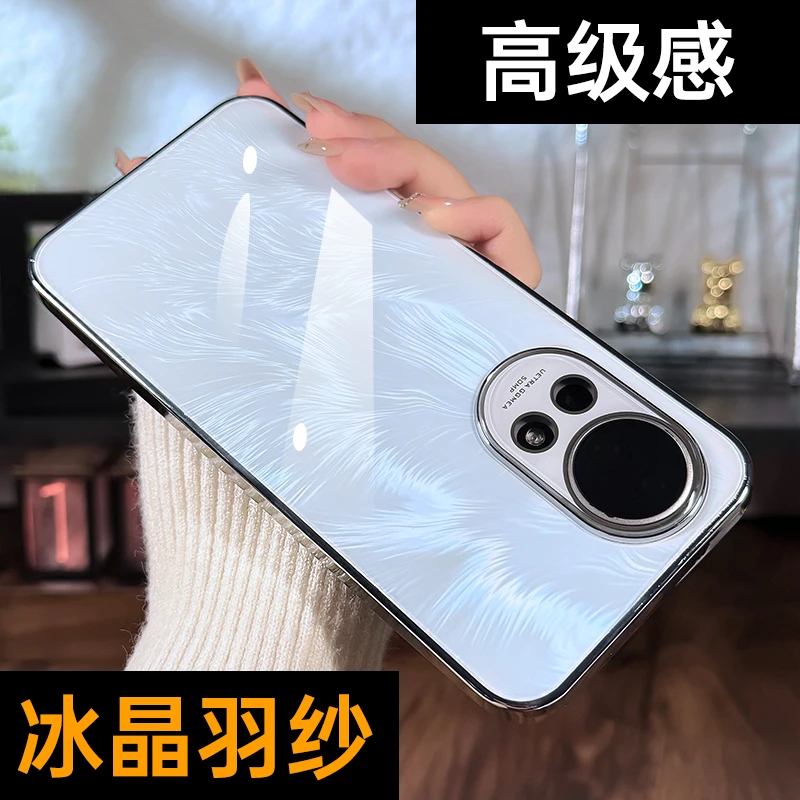 适用华为nova12手机壳外壳冰晶羽纱nova12保护壳镜头自带镜头膜防