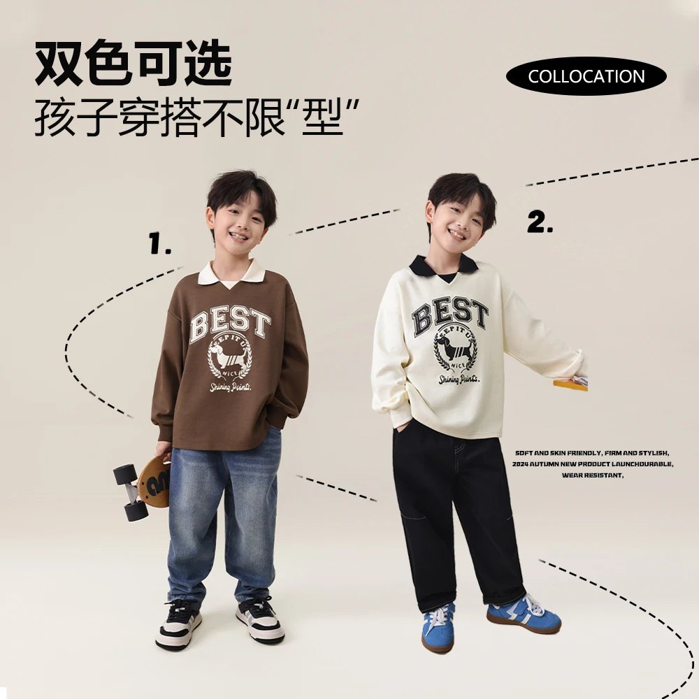 陈大猪LUSON男童长袖T恤POLO衫儿童儿童上衣卡通翻领-MGQ497101