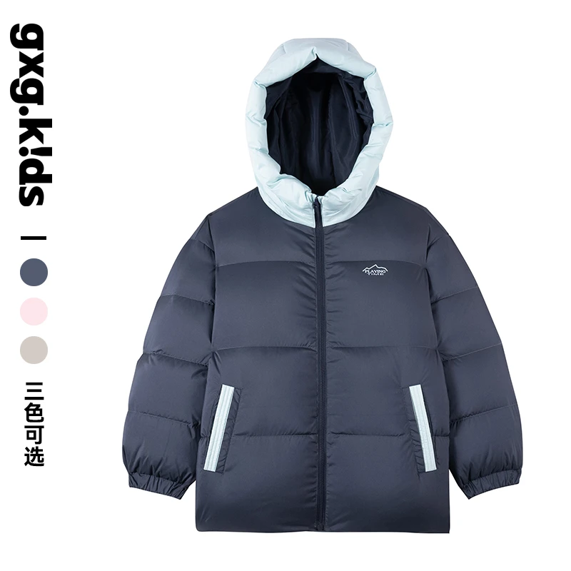 gxgkids秋冬羽绒服童装儿童时尚亲子连帽加厚保暖冬季宽松户外
