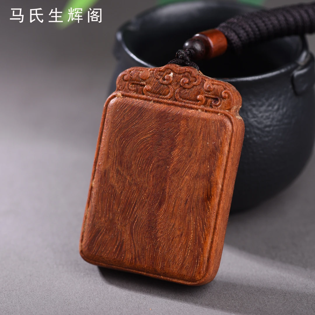 【王总甄选】越南红土吊坠