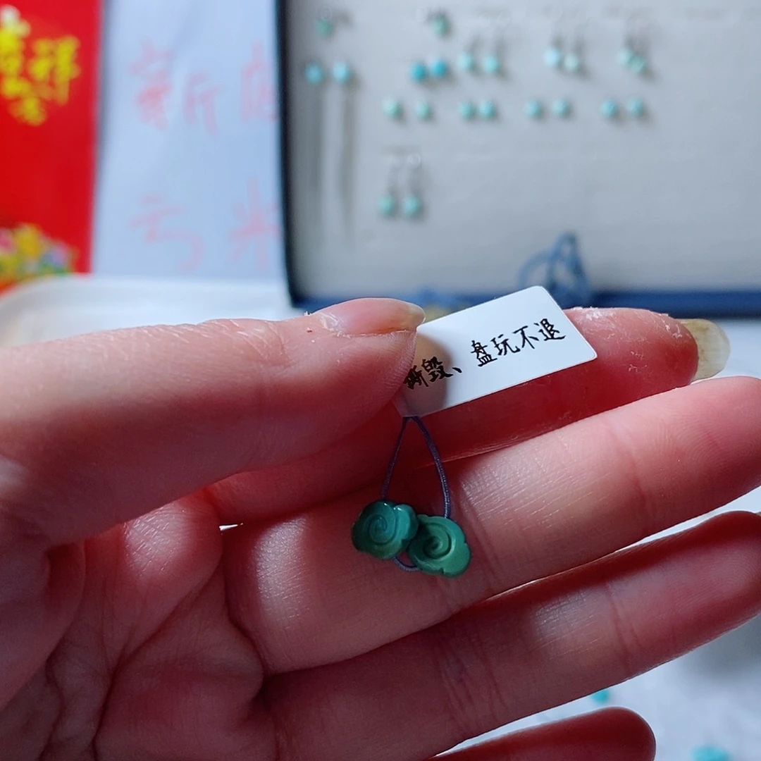 绿松石颈饰未镶嵌