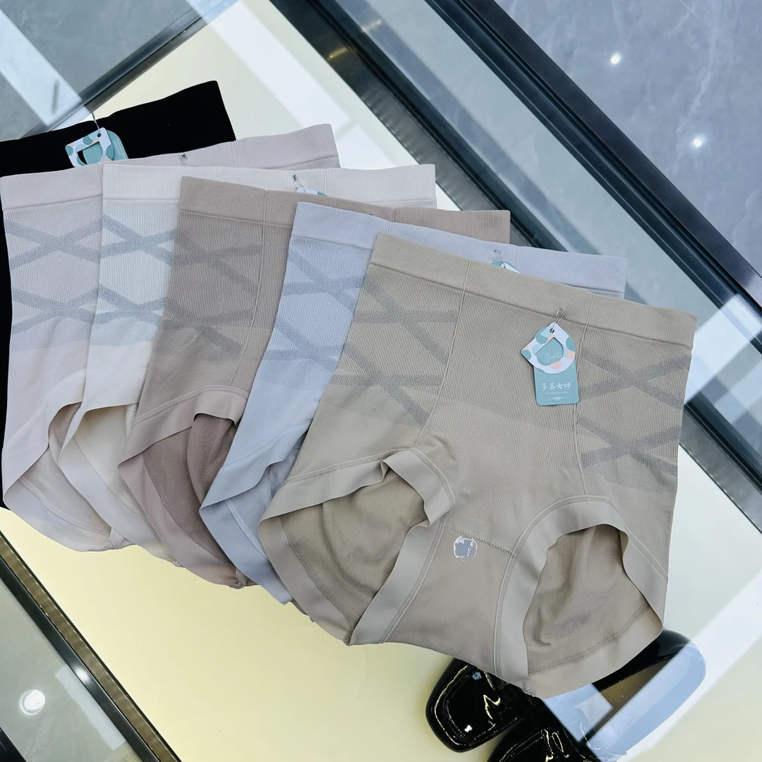 1263黑绷带新款高腰无缝女士舒适透气简约内裤高弹收腹短裤