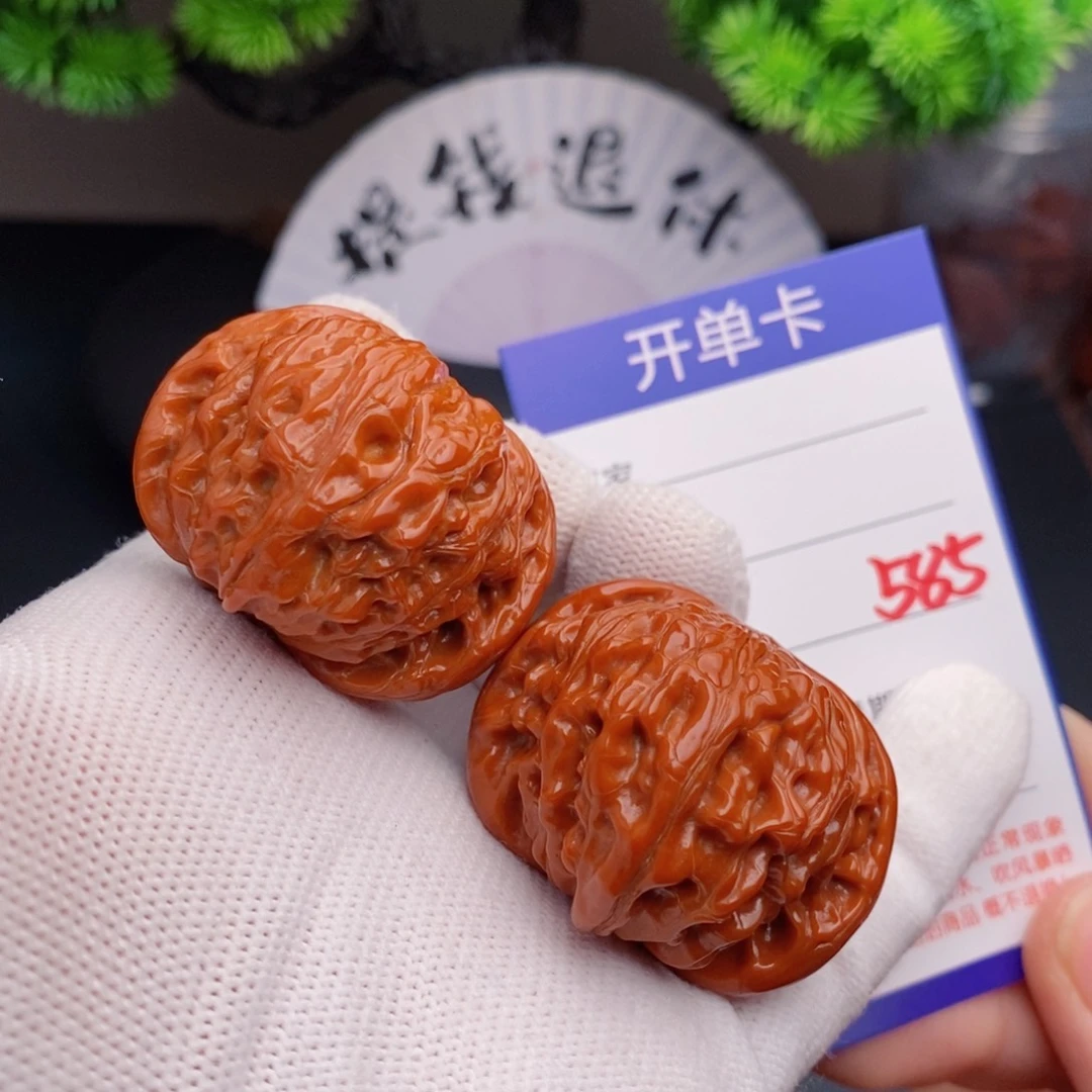 把件文玩核桃41磨盘585
