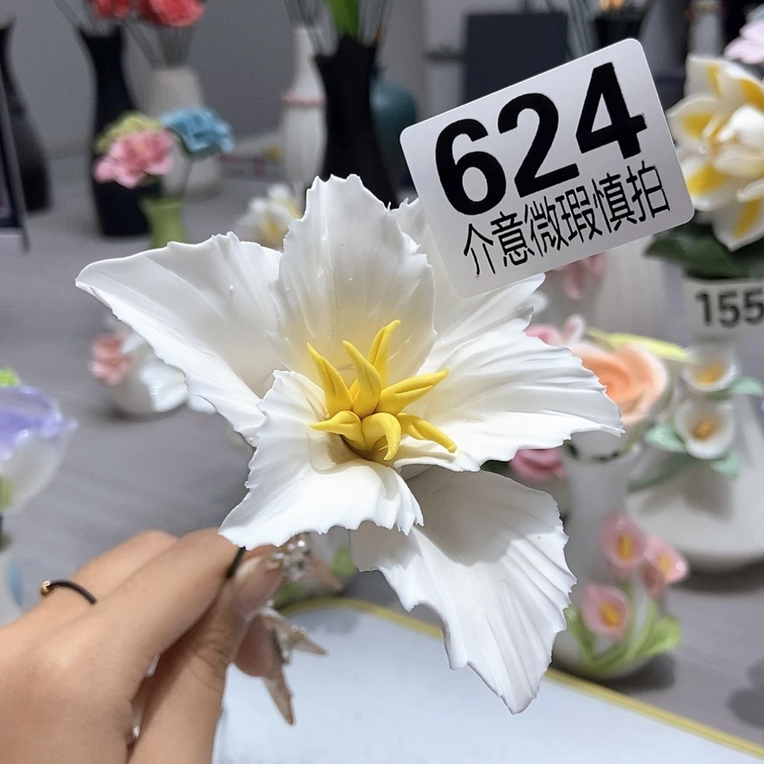 陶瓷手工制作工艺
