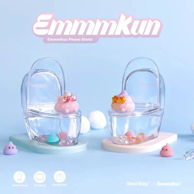 【咪发嗦拆盒】Emmm君三代马桶盲盒可爱卡通摆件潮玩