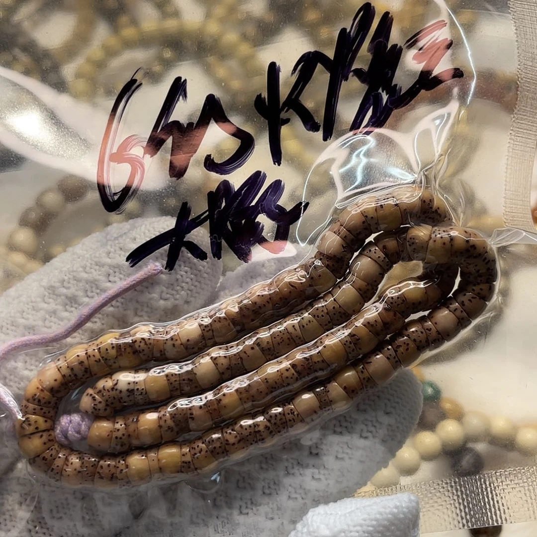 星月菩提吊坠菩提