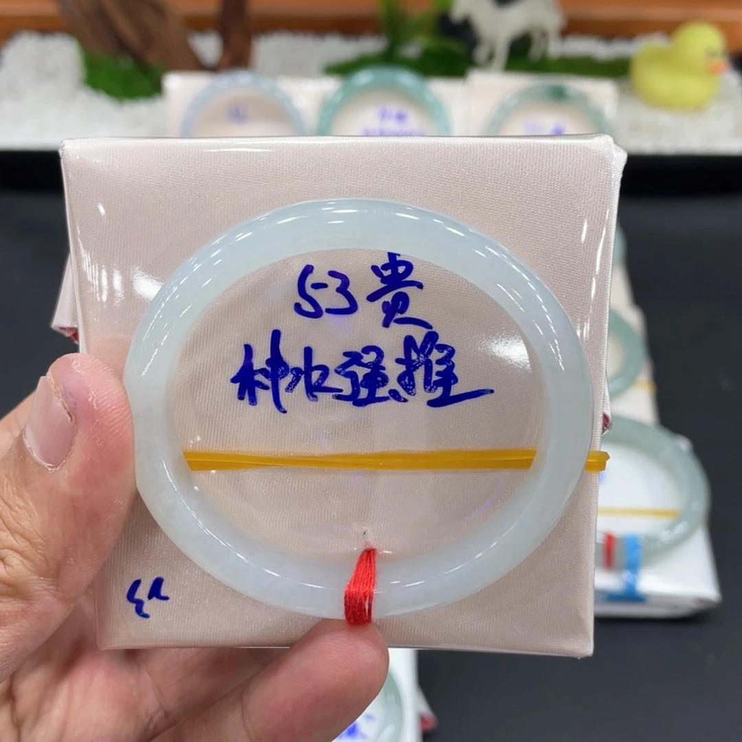 翡翠未镶嵌手镯缅甸翡翠
