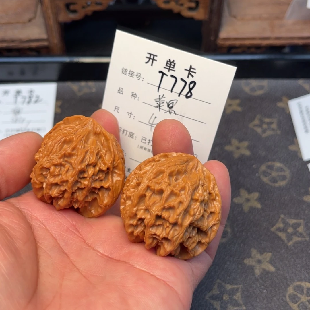 桃核吊坠文玩核桃