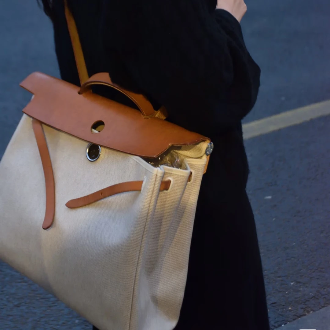 harissons【手提材料包】青春流行男士潮流材料包5080