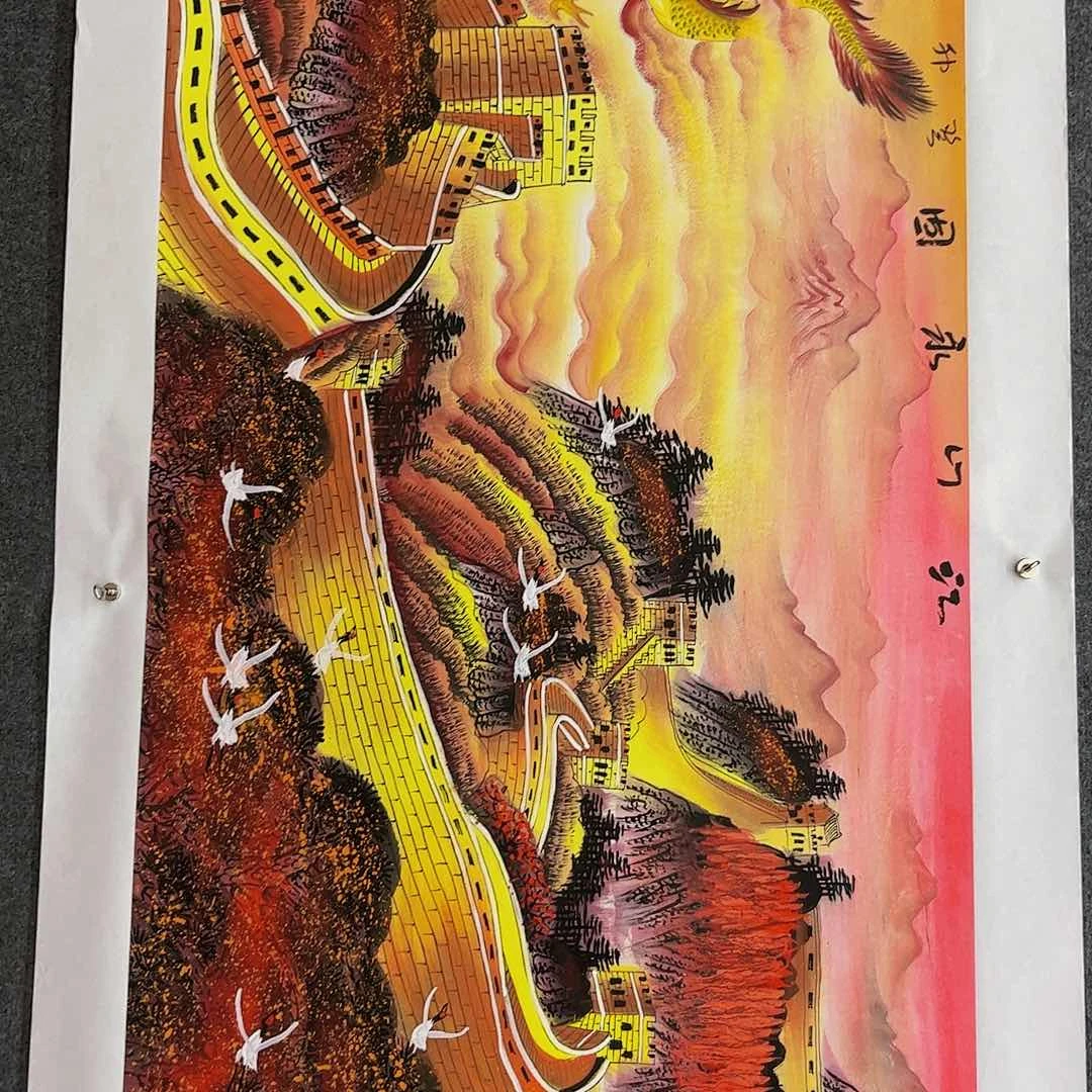 国画M>国画预展封存作品专用