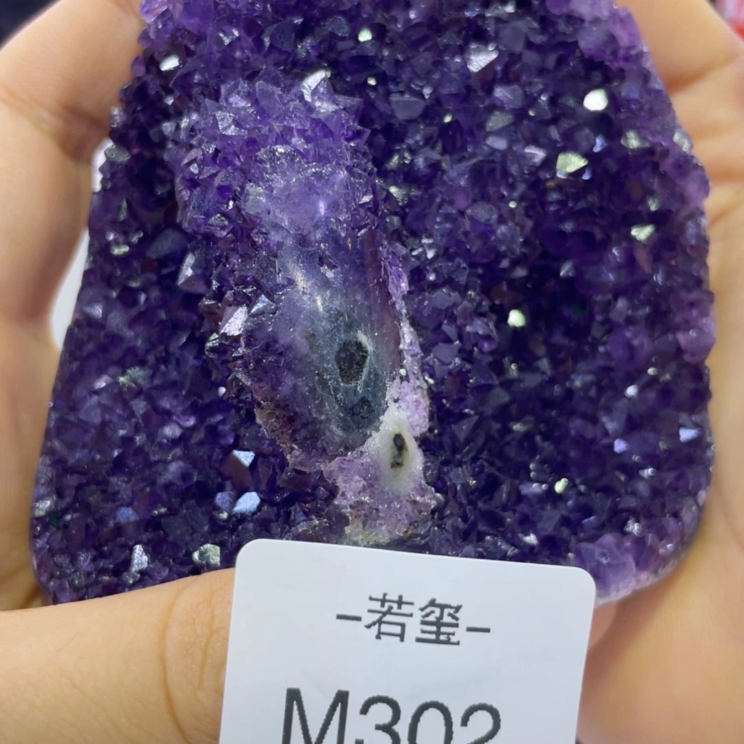 乌拉圭紫水晶摆件m302
