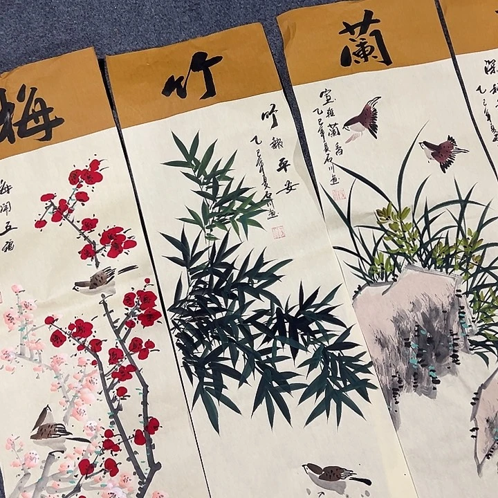 客厅客厅年画年画