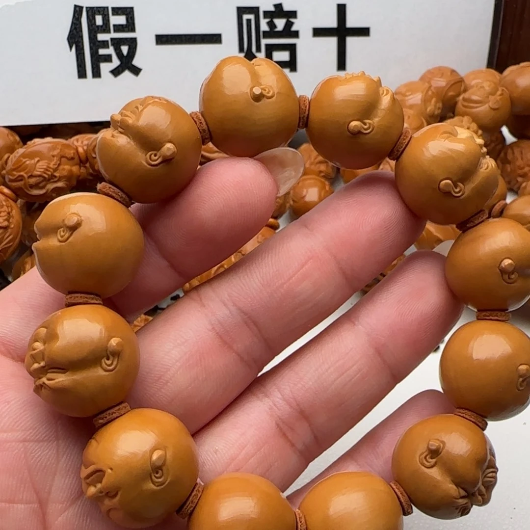 橄榄核手串/手链橄榄核