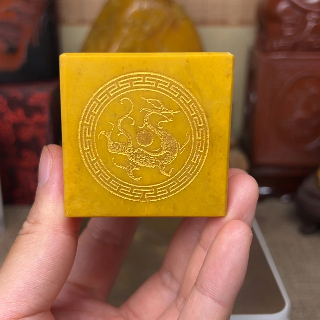寿山石印石精品印章