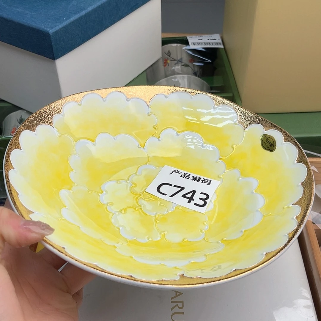 瓷片哦哦哦哦哦哦哦哦