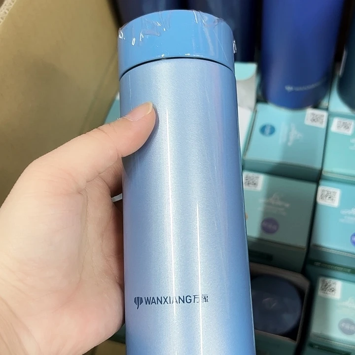 万象保温杯h47-300蓝色