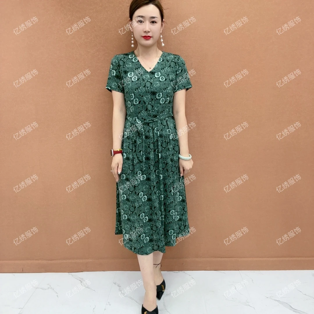 V领短袖时尚碎花洋气妈妈装提花收腰连衣裙夏季夏装