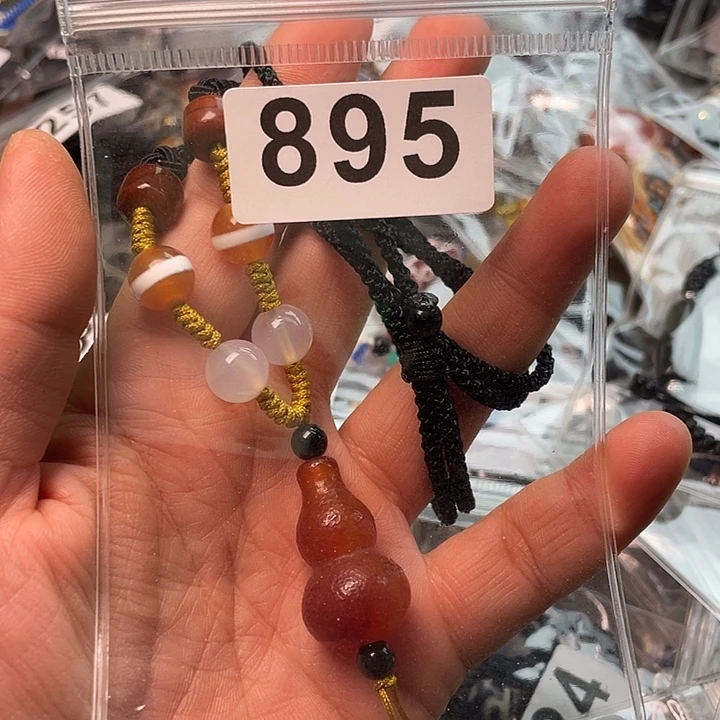 玛瑙/玉髓未镶嵌1