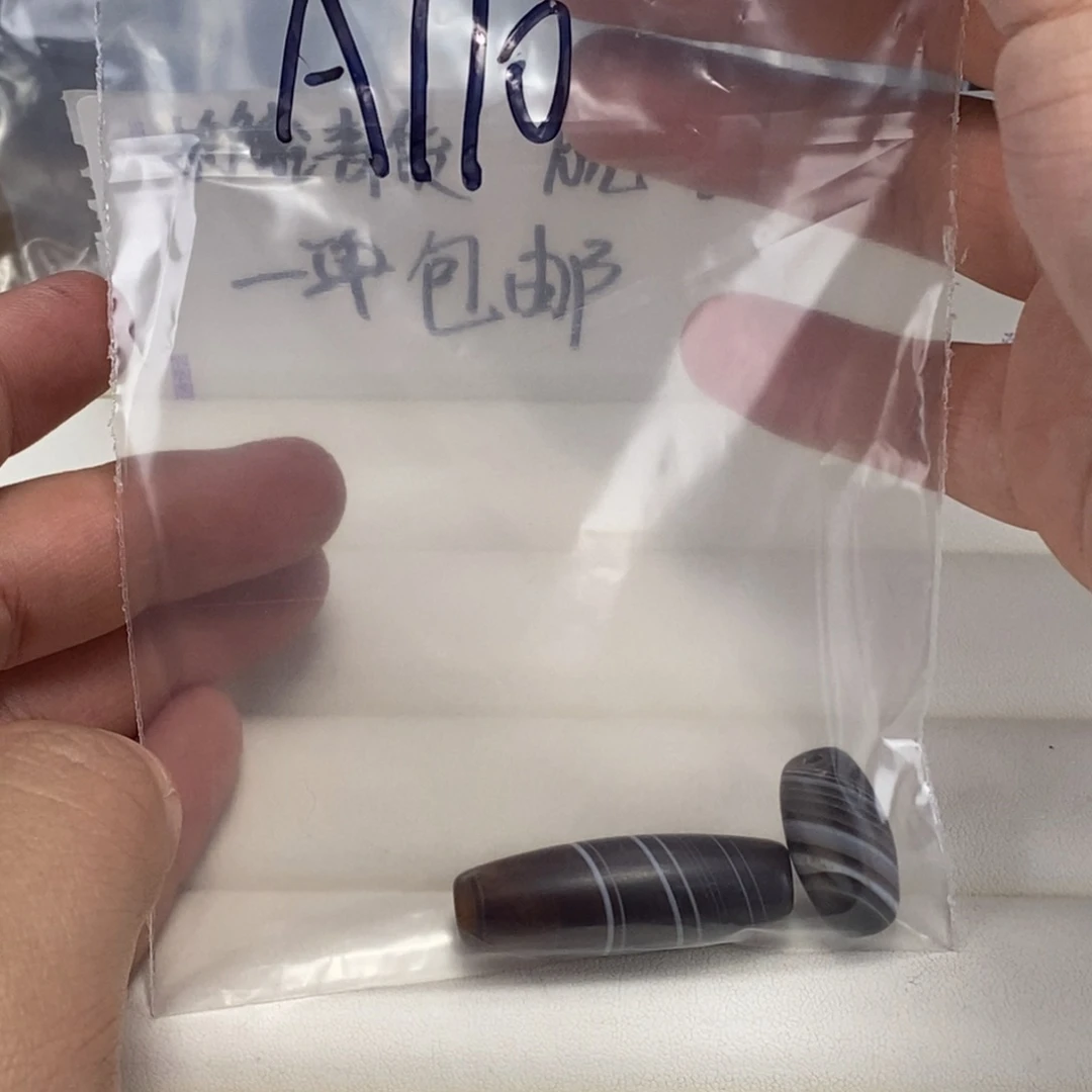 合金颈饰玛瑙/玉髓嬉**舍