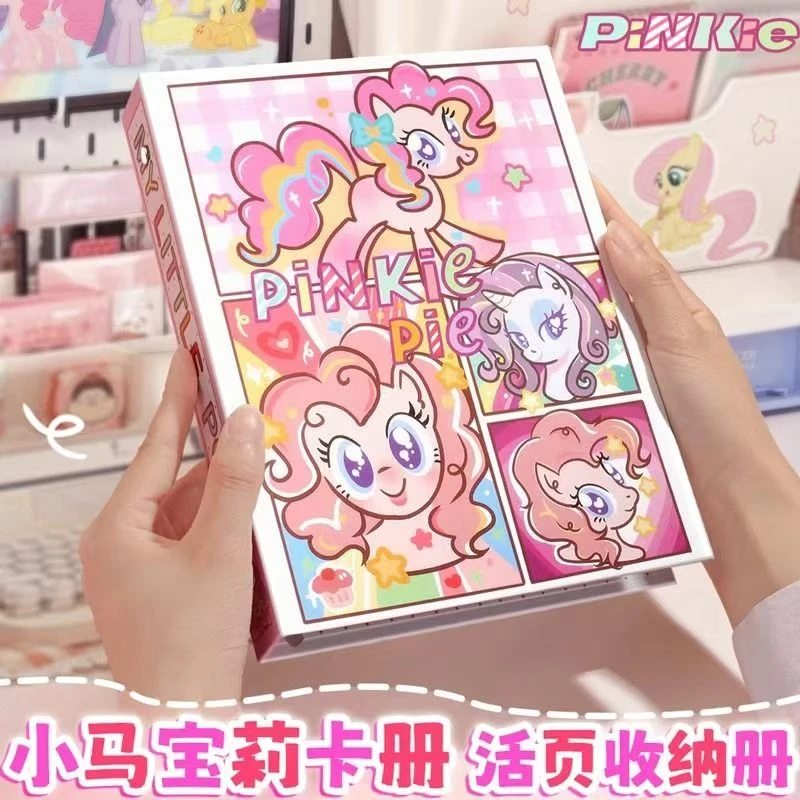 卡册-小马宝莉友谊永恒卡牌卡册收藏册集卡收纳本子辉月卡趣影卡