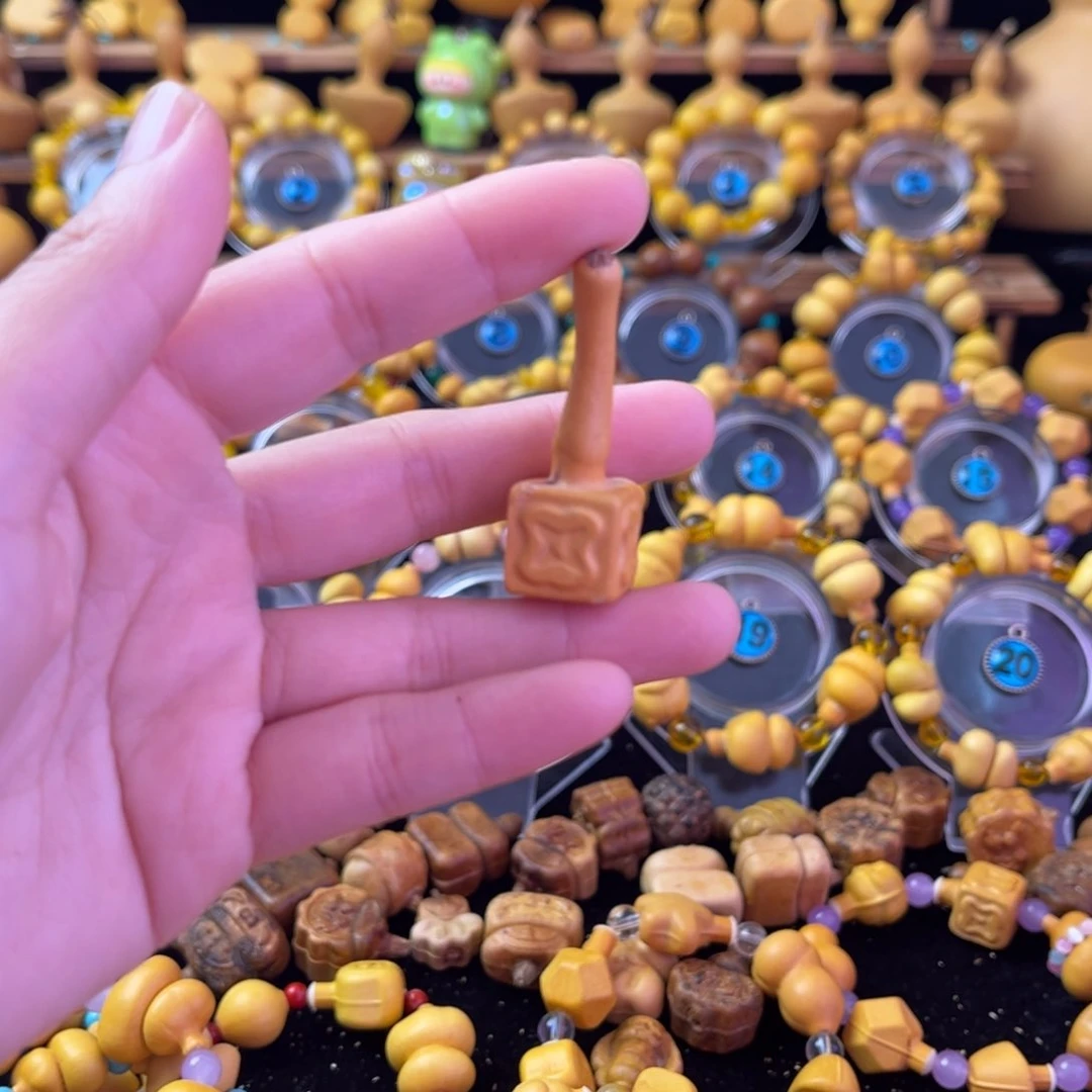 花*吖一颗微瑕方糖单品