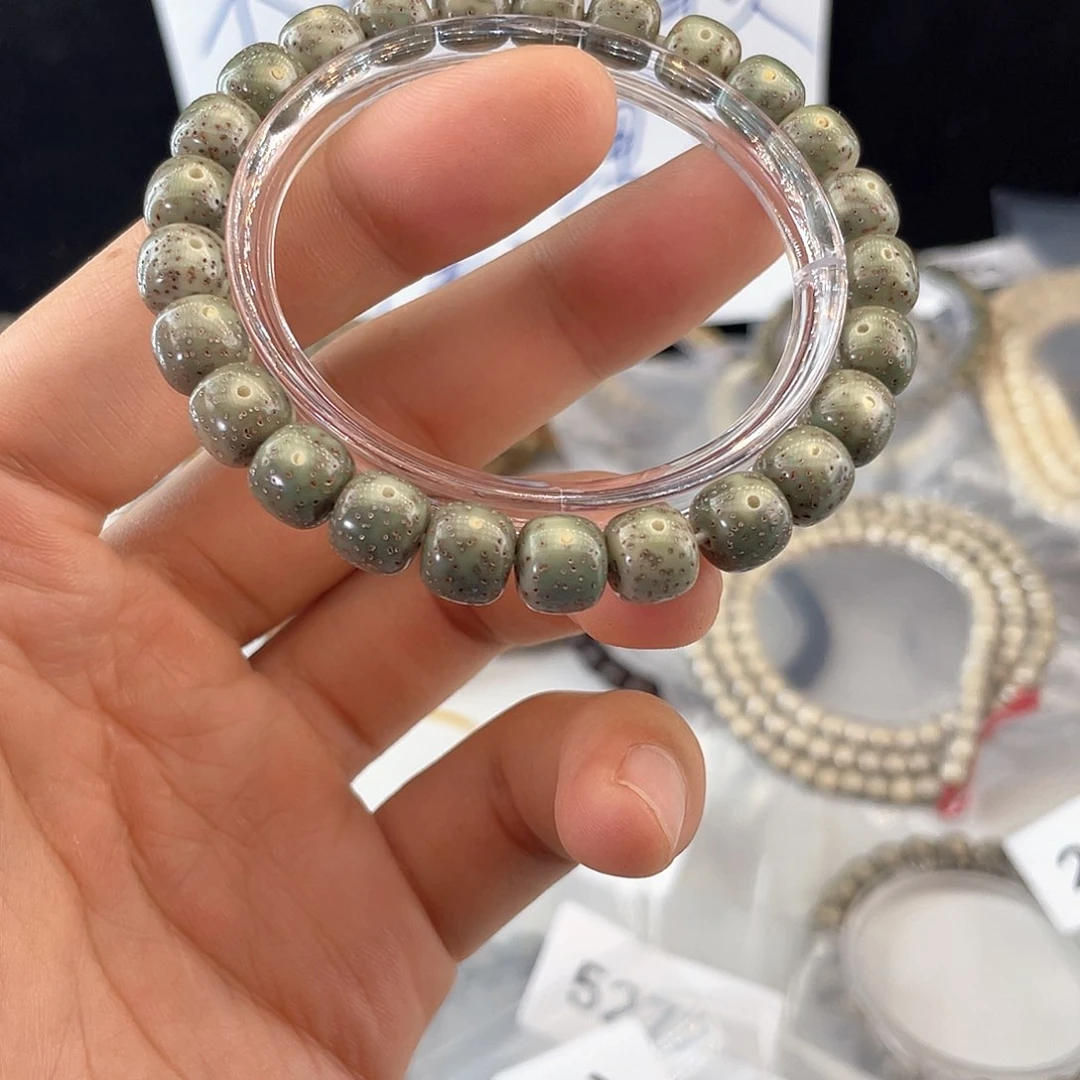 吊坠星月菩提1458