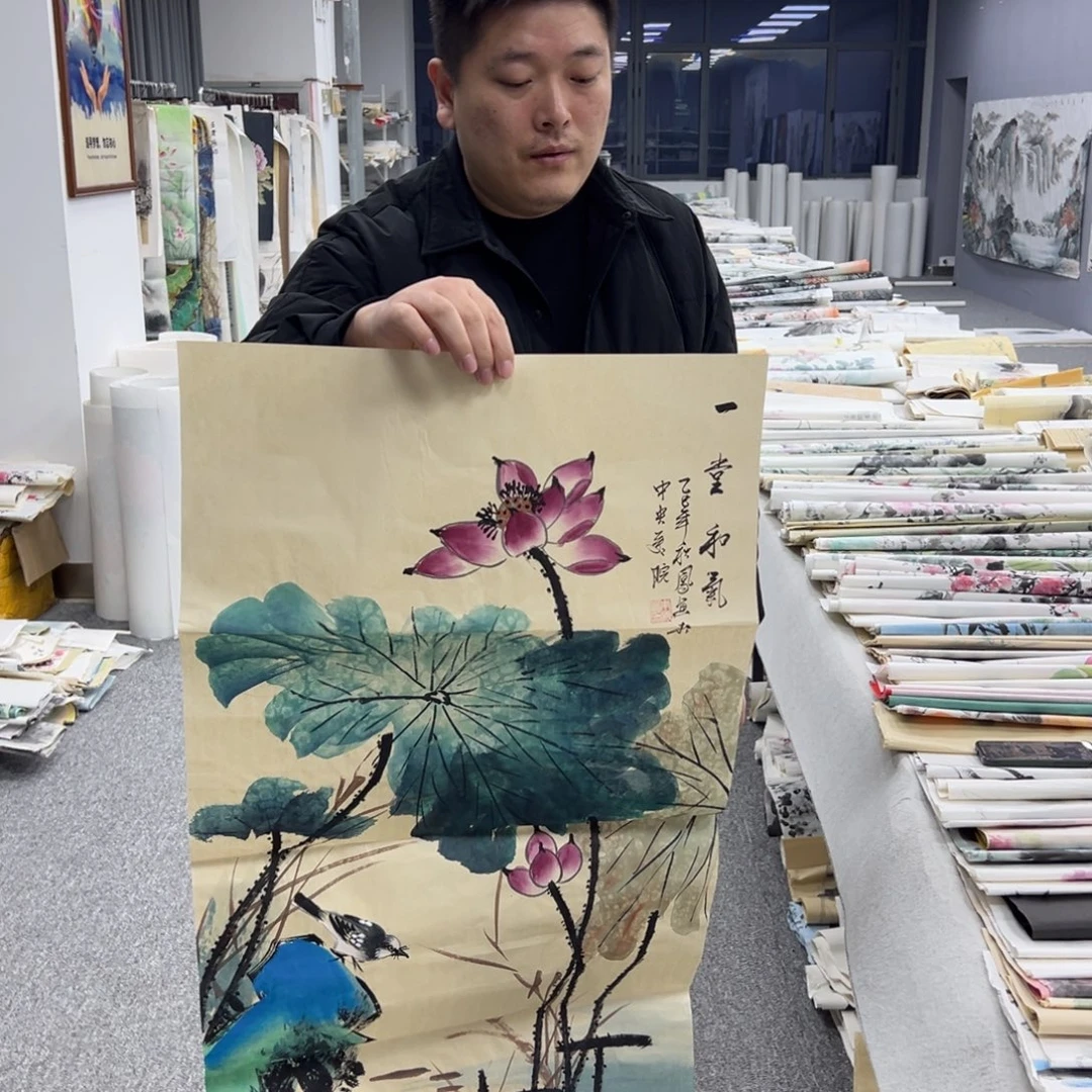 国画卖字画的小老板