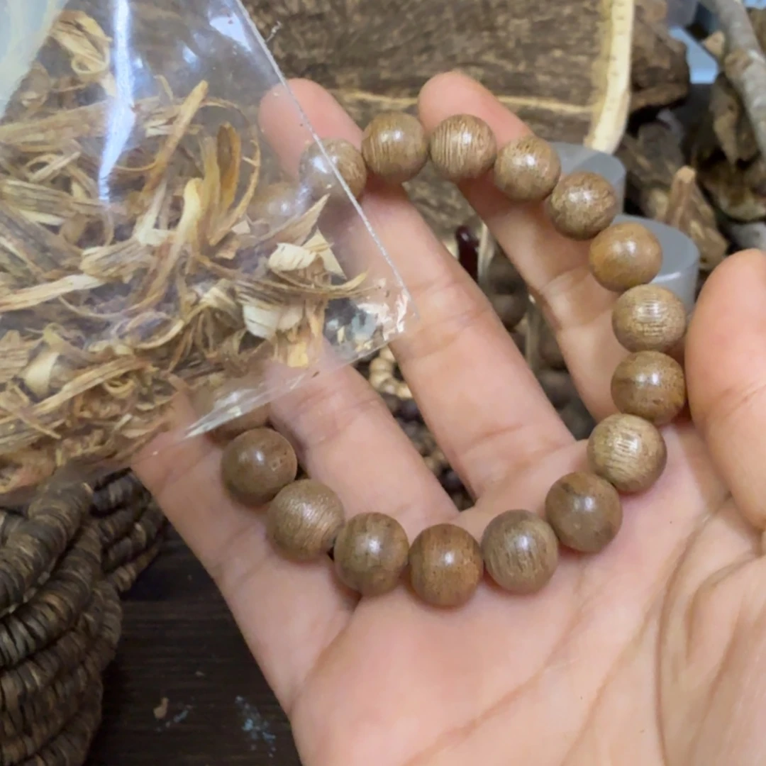 沉香碎屑沉香海南水格1.0mm圆7克➕