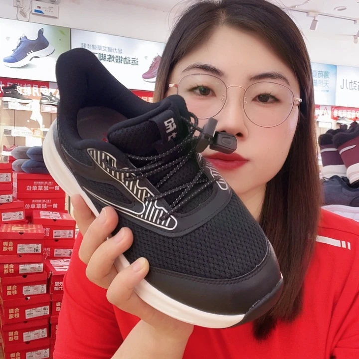 涵***涵黑色黑色黑色黑色4245