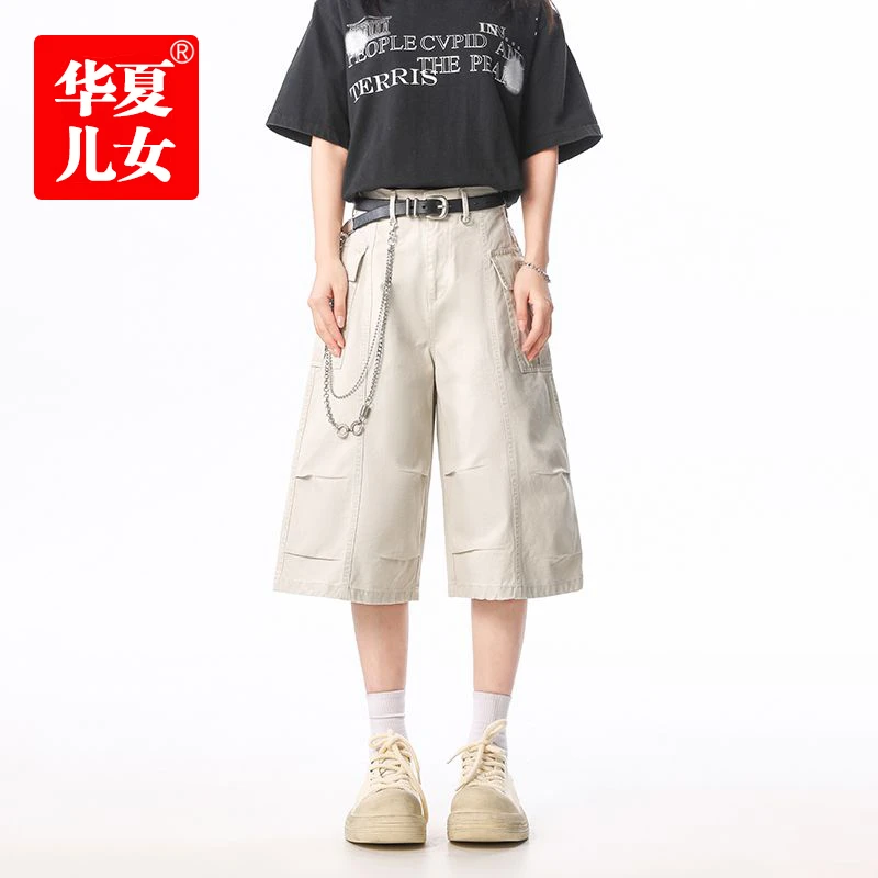 2025年春夏季纯棉男工装裤时尚百搭潮流直筒宽松男士休闲七分短裤