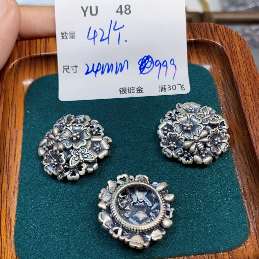 颈饰银S925镶嵌水晶YU48