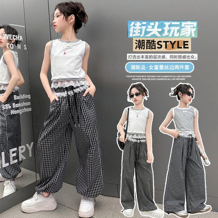 女童背心套装2025新款夏款薄款格子蕾丝拼接直筒长裤中大童休闲