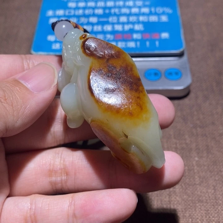 颈饰未镶嵌和田玉阳*．