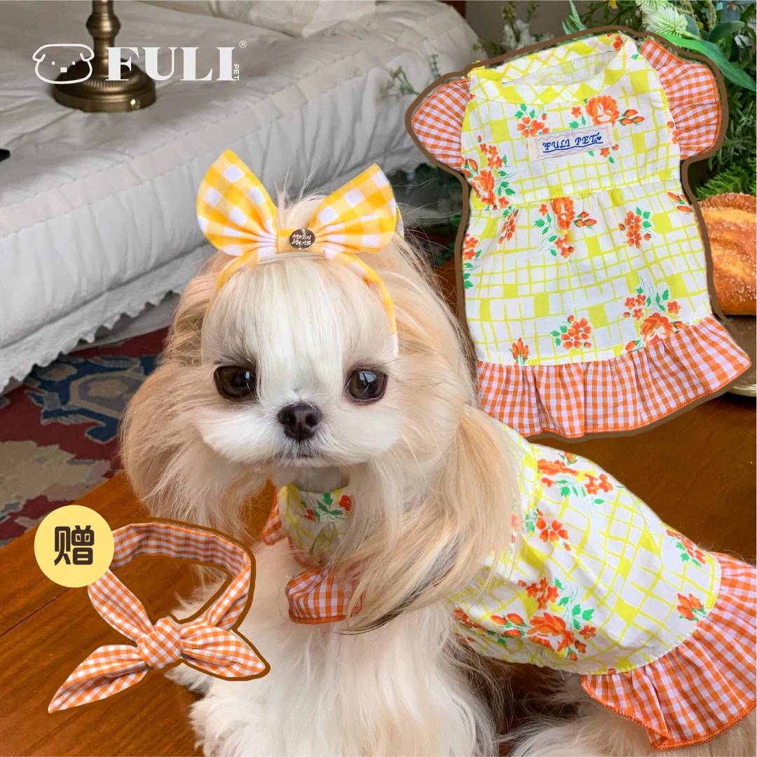 FULIPET橘子果园拂拂系列西施犬马尔济斯比熊雪纳瑞