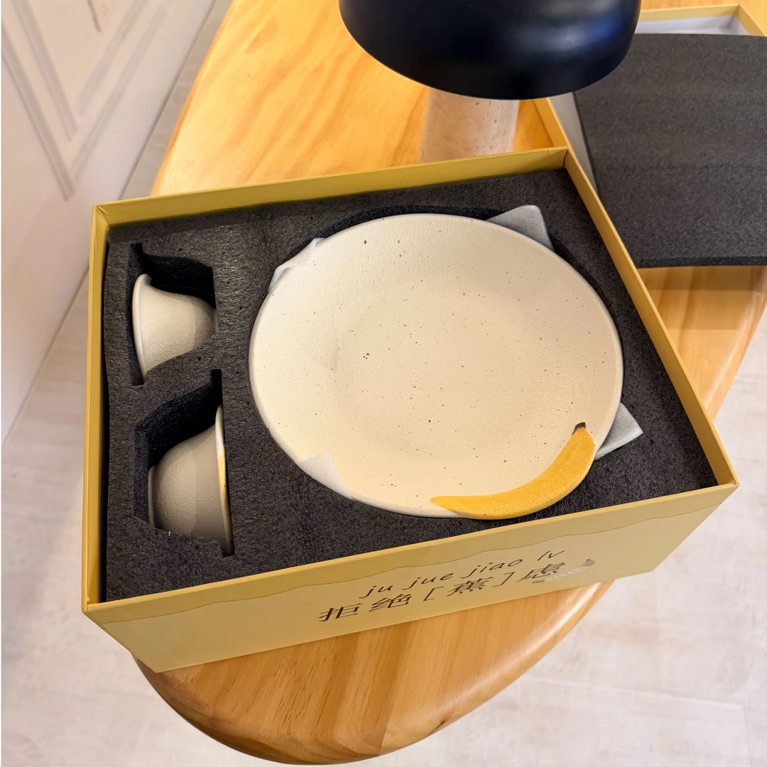 William Wilde香蕉苹果系列/餐具套装 4件套餐具手工陶瓷餐具组合