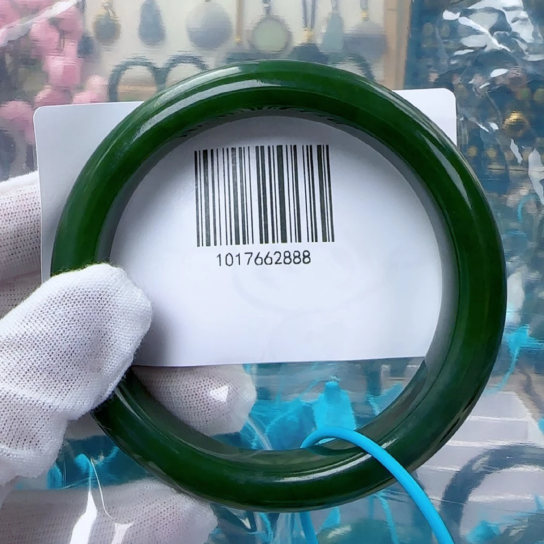 和田玉（碧玉）手镯未镶嵌6061