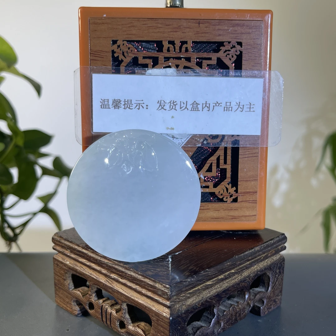 JTB05-315H 天然缅甸A货翡翠