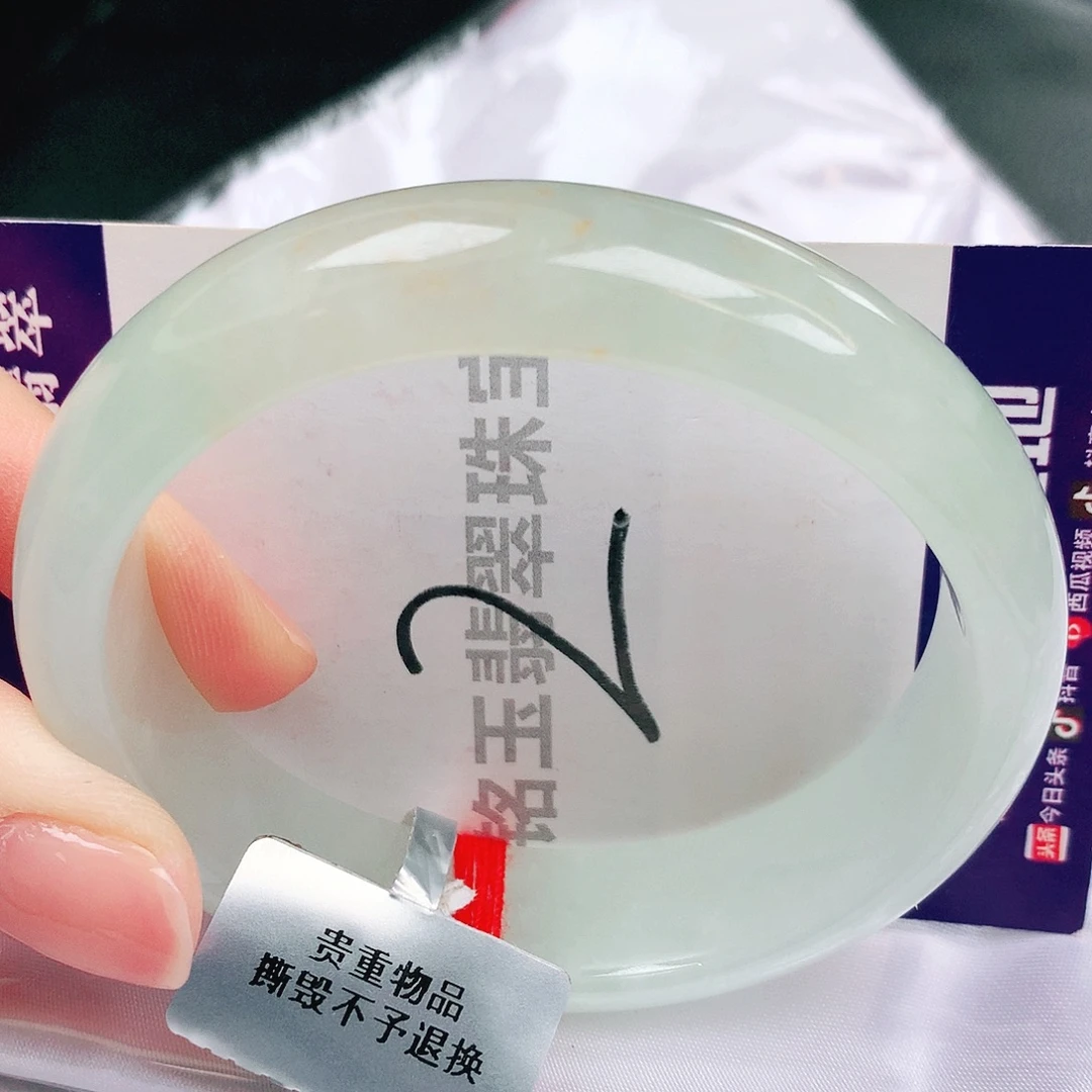 翡翠未镶嵌手镯缅甸天然A货翡翠55贵